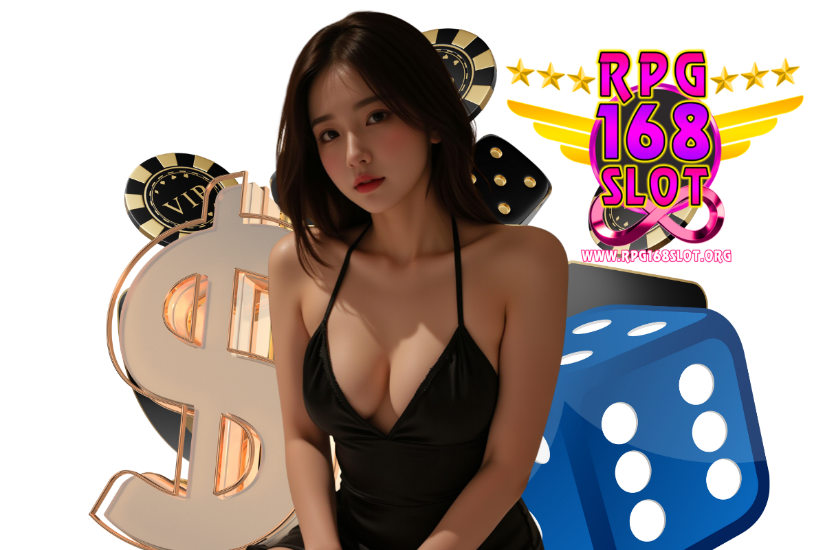 rpg168 slot สมัคร